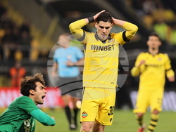 Пловдив - футбол - Ботев (Пловдив) - Берое (Стара Загора)