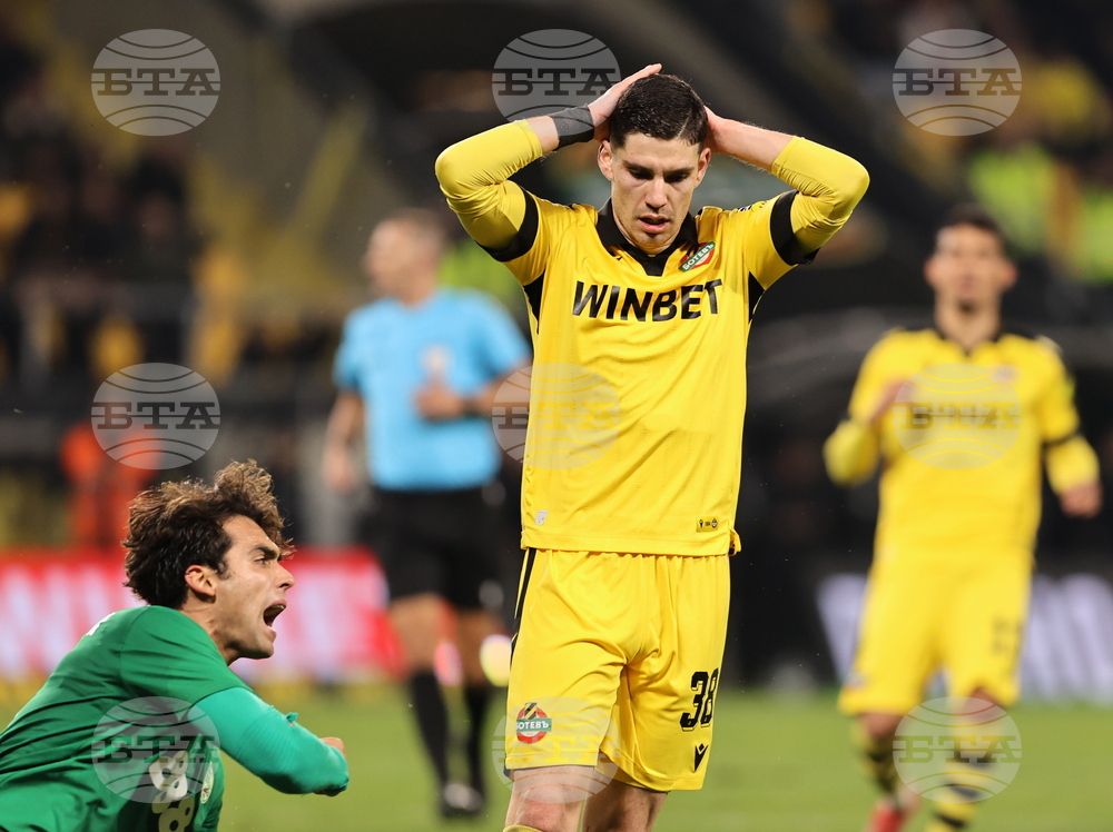 Пловдив - футбол - Ботев (Пловдив) - Берое (Стара Загора)