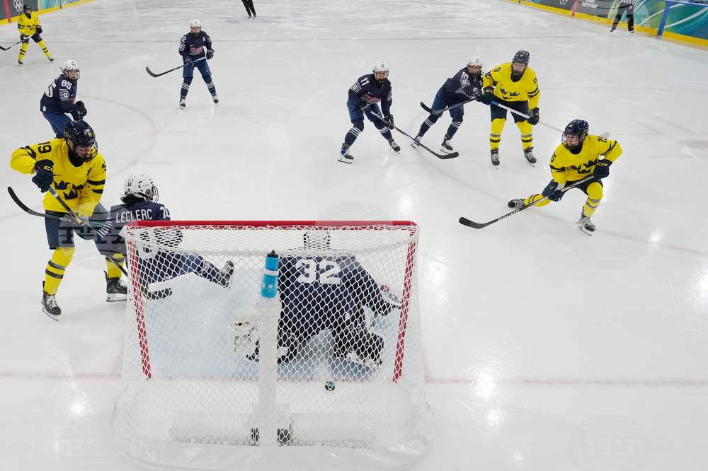 Milan Cortina Olympics Ice Hockey