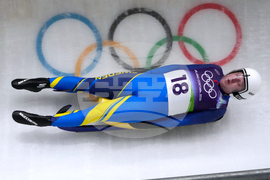 Milan Cortina Olympics Luge