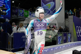 Milan Cortina Olympics Luge