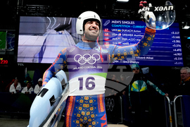 Milan Cortina Olympics Luge