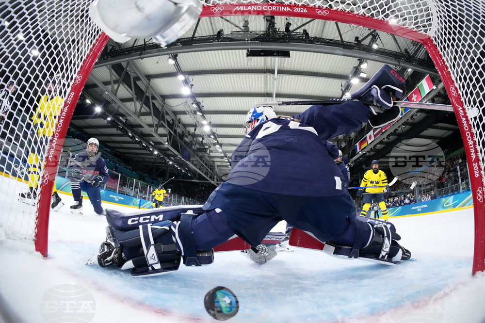 Milan Cortina Olympics Ice Hockey