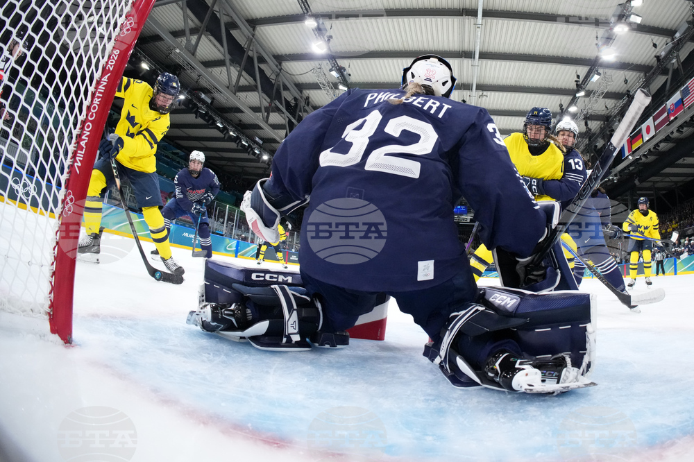 Milan Cortina Olympics Ice Hockey