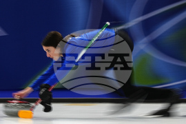 Milan Cortina Olympics Curling