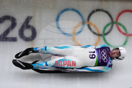 Milan Cortina Olympics Luge
