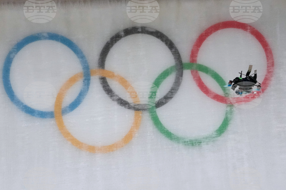 Milan Cortina Olympics Luge