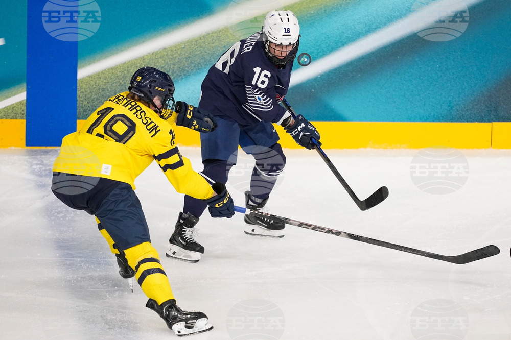 Milan Cortina Olympics Ice Hockey