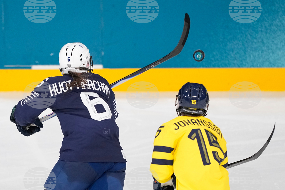 Milan Cortina Olympics Ice Hockey