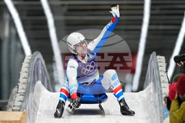 Milan Cortina Olympics Luge