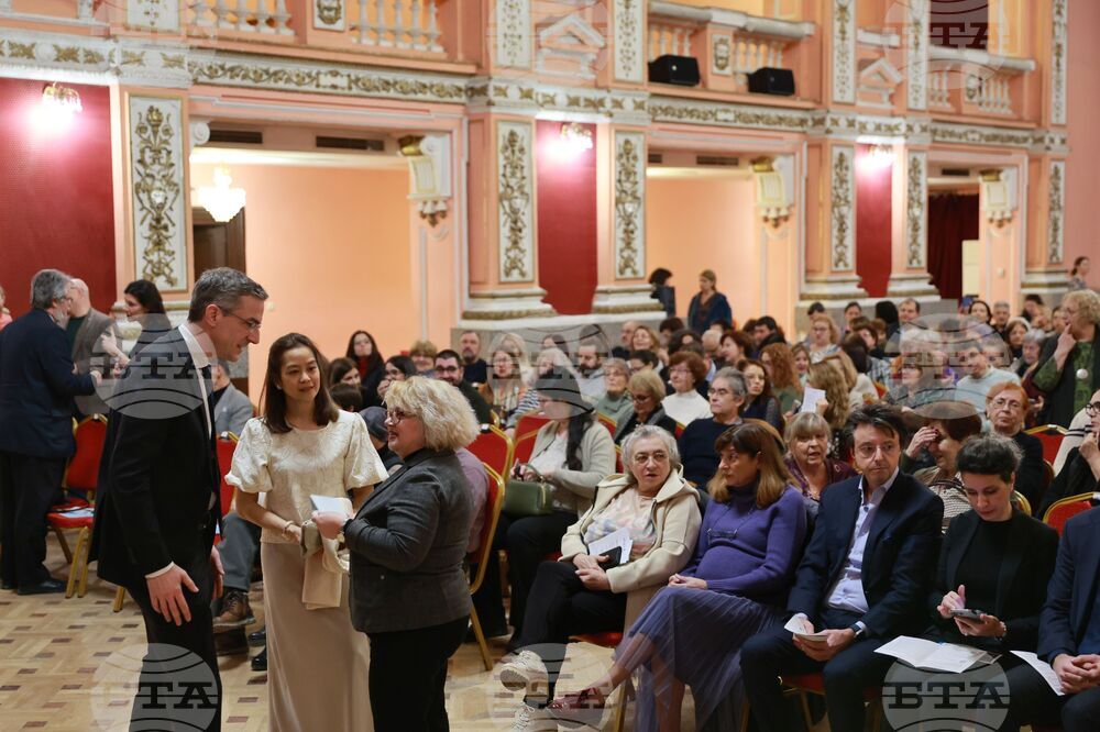 Фестивал „Алегра“ - концерт „Светлини и сенки“