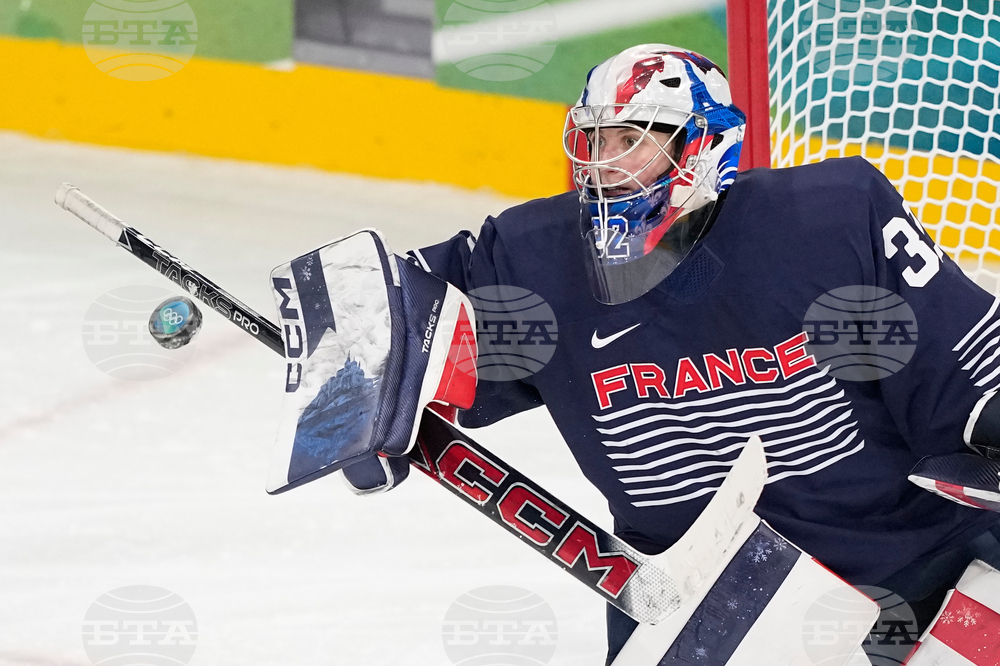 Milan Cortina Olympics Ice Hockey