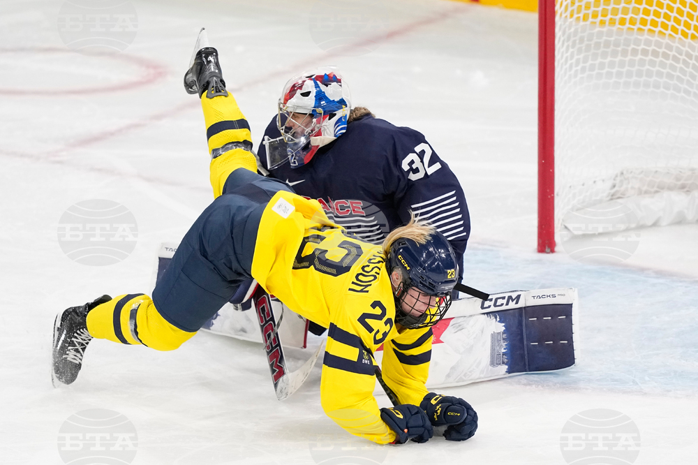 Milan Cortina Olympics Ice Hockey