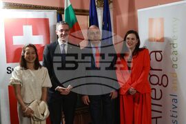 Фестивал „Алегра“ - концерт „Светлини и сенки“