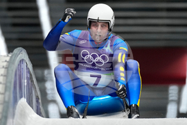 Milan Cortina Olympics Luge