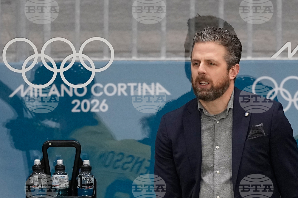 Milan Cortina Olympics Ice Hockey