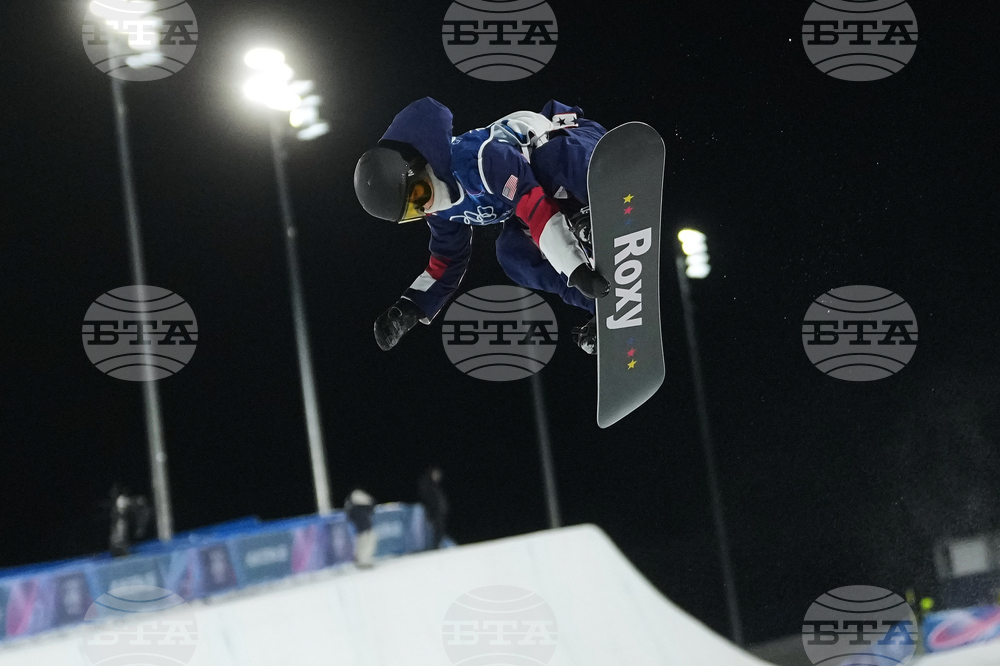 Milan Cortina Olympics Snowboard