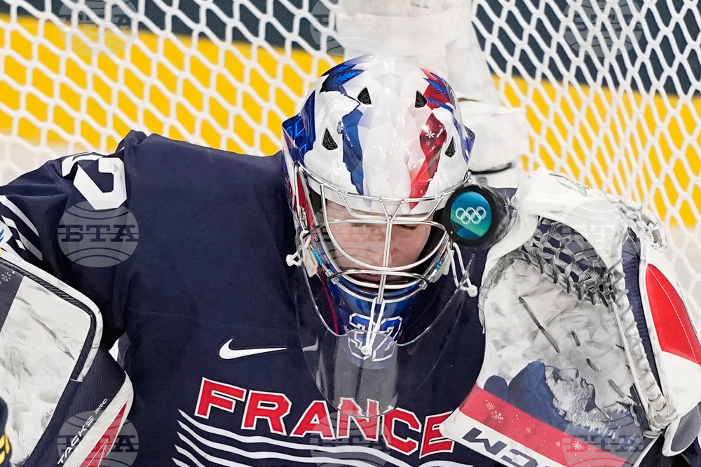 Milan Cortina Olympics Ice Hockey