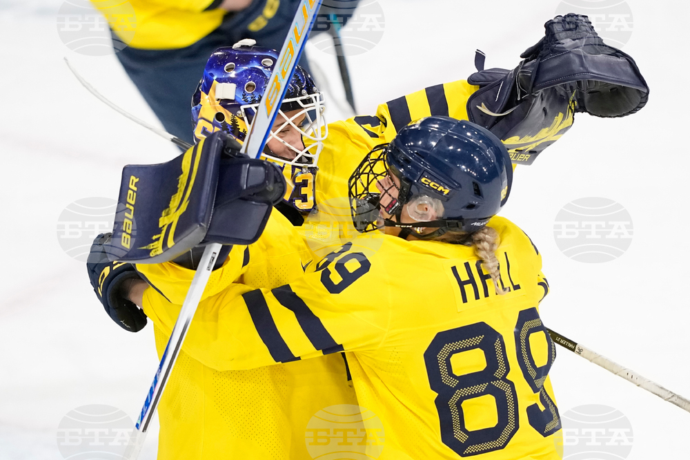 Milan Cortina Olympics Ice Hockey