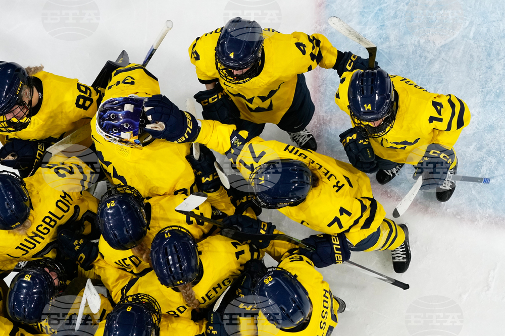 Milan Cortina Olympics Ice Hockey