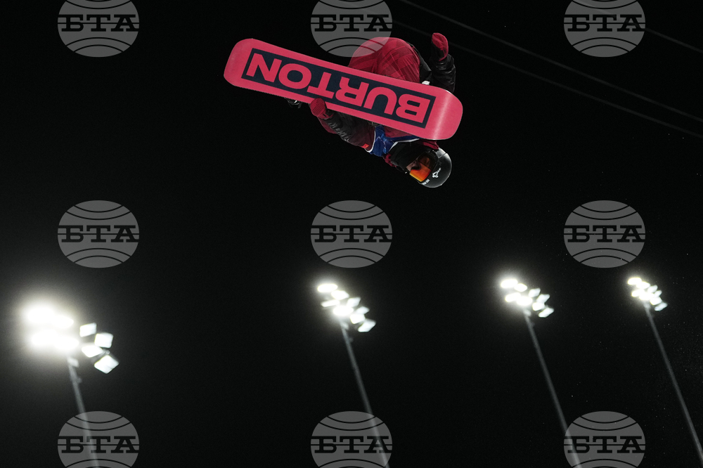 Milan Cortina Olympics Snowboard