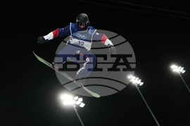 Milan Cortina Olympics Snowboard