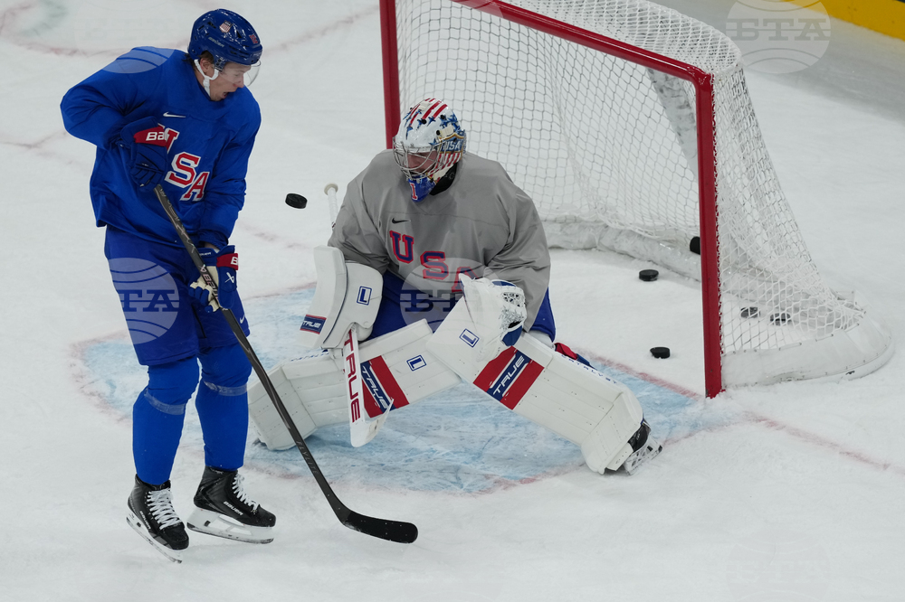 Milan Cortina Olympics Ice Hockey