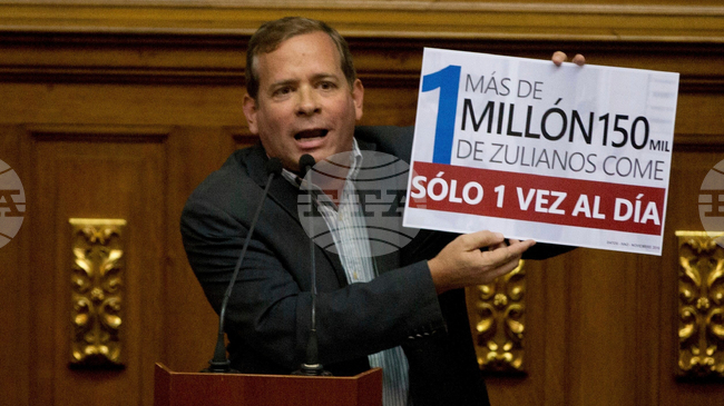 Венецуелска правозащитна организация съобщи за освобождаването на 11 политически затворници, включително приближен на Мачадо