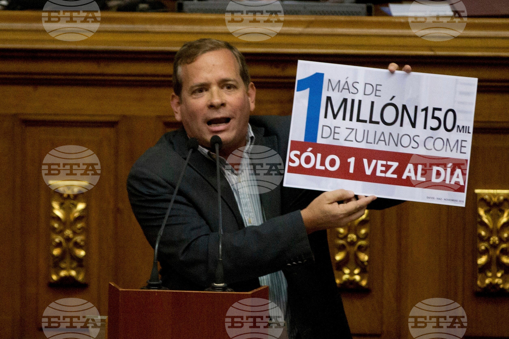 Венецуелска правозащитна организация съобщи за освобождаването на 11 политически затворници, включително приближен на Мачадо