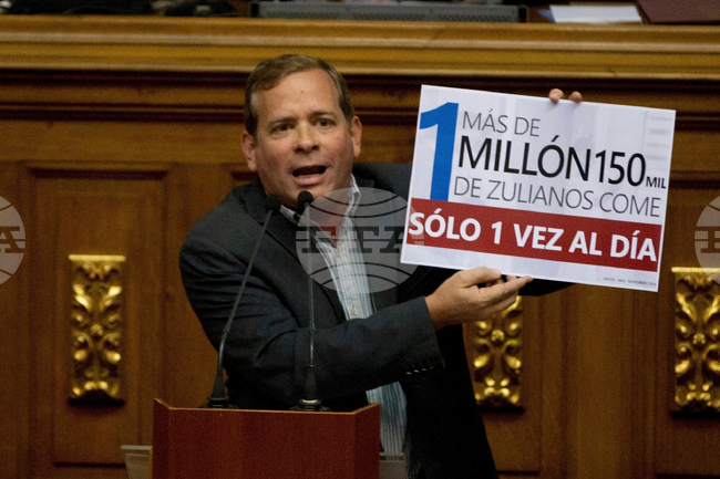 Venezuela US Prisoners