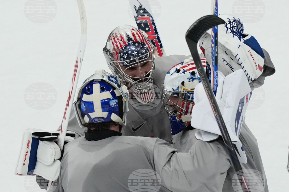 Milan Cortina Olympics Ice Hockey