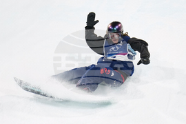 Milan Cortina Olympics Snowboard