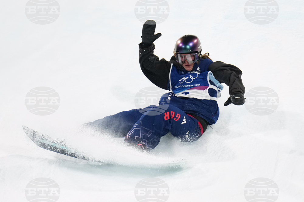 Milan Cortina Olympics Snowboard
