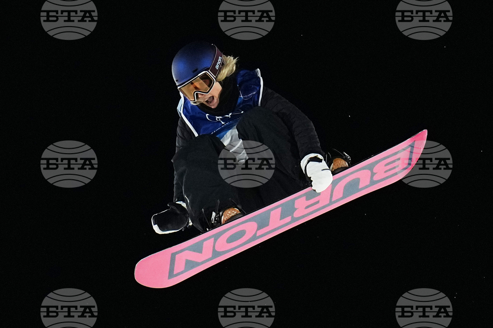 Milan Cortina Olympics Snowboard