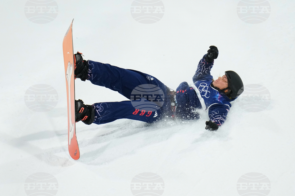 Milan Cortina Olympics Snowboard