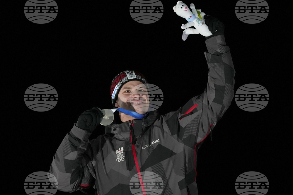 Milan Cortina Olympics Luge