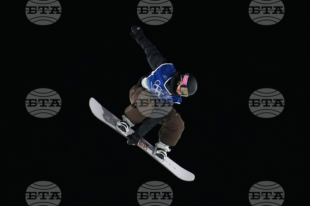 Milan Cortina Olympics Snowboard