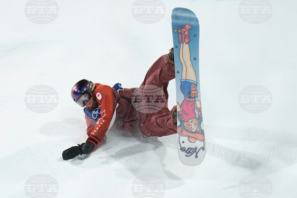 Milan Cortina Olympics Snowboard