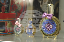 Румъния - Музей на парфюма