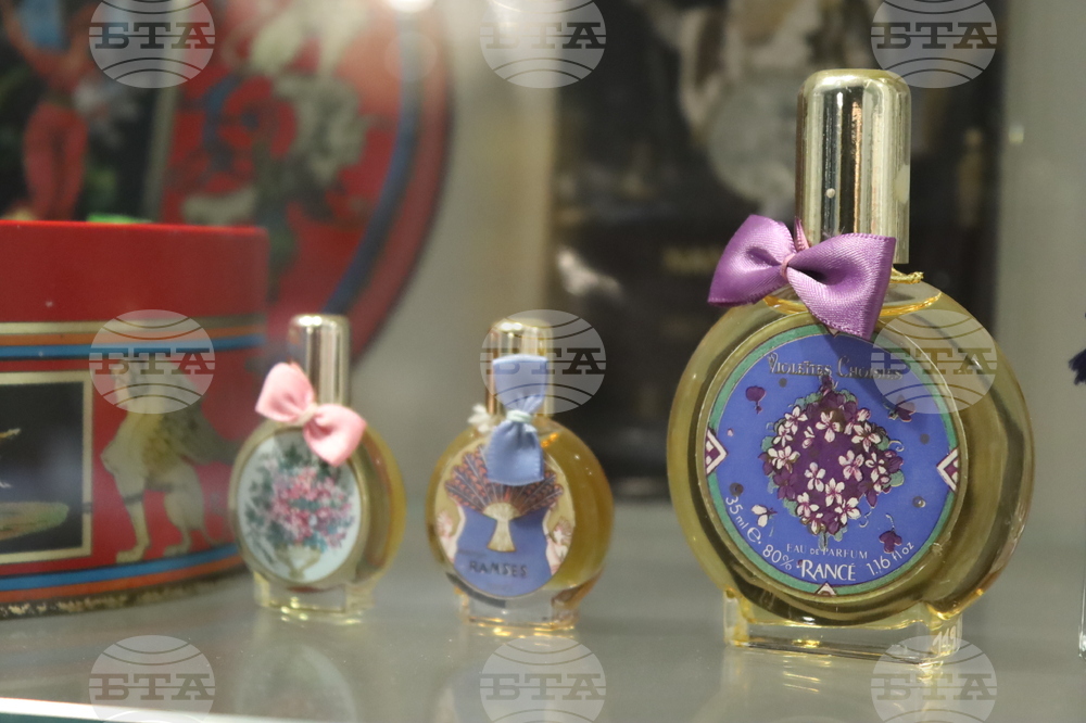 Румъния - Музей на парфюма