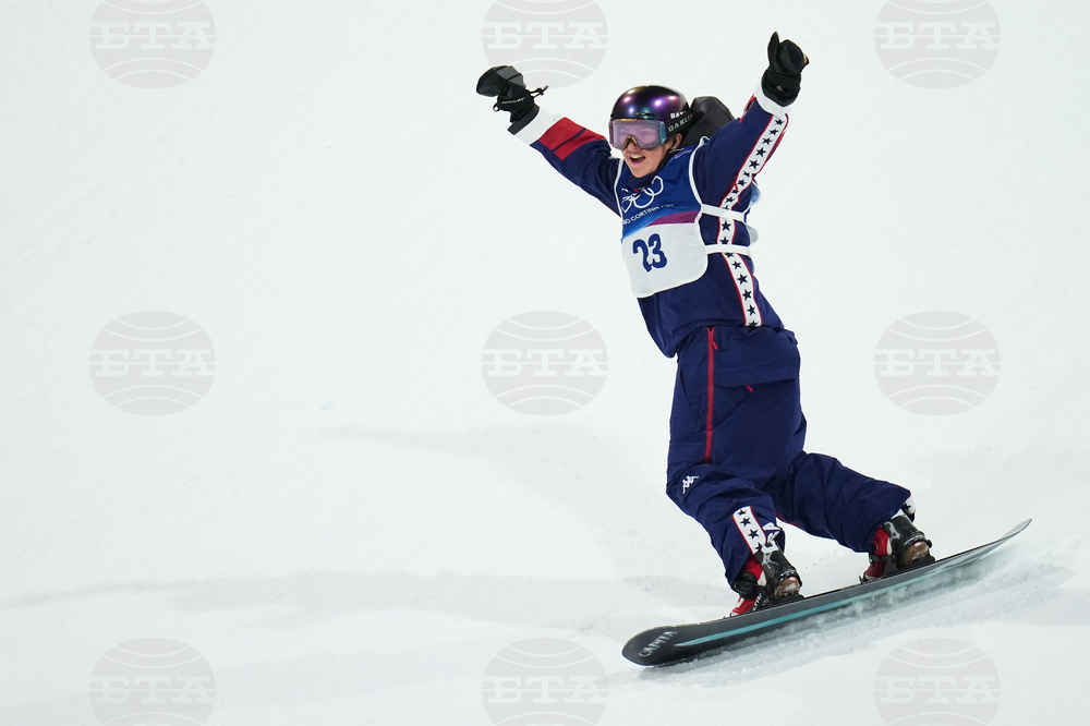 Milan Cortina Olympics Snowboard