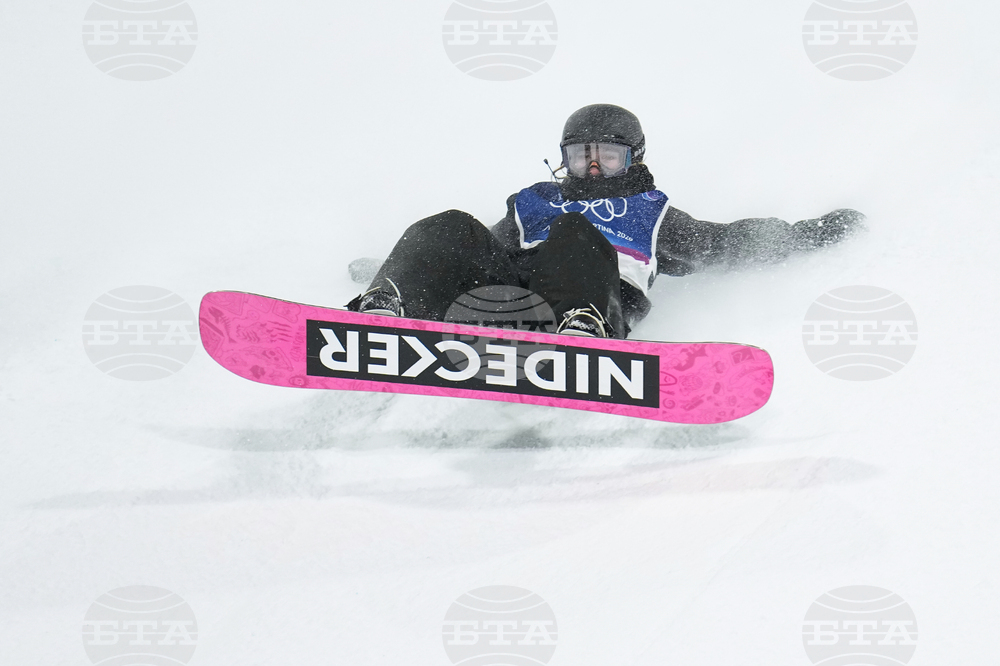 Milan Cortina Olympics Snowboard