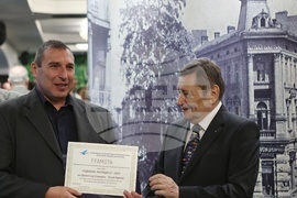 Асоциация на българските авиокомпании - журналистически награди