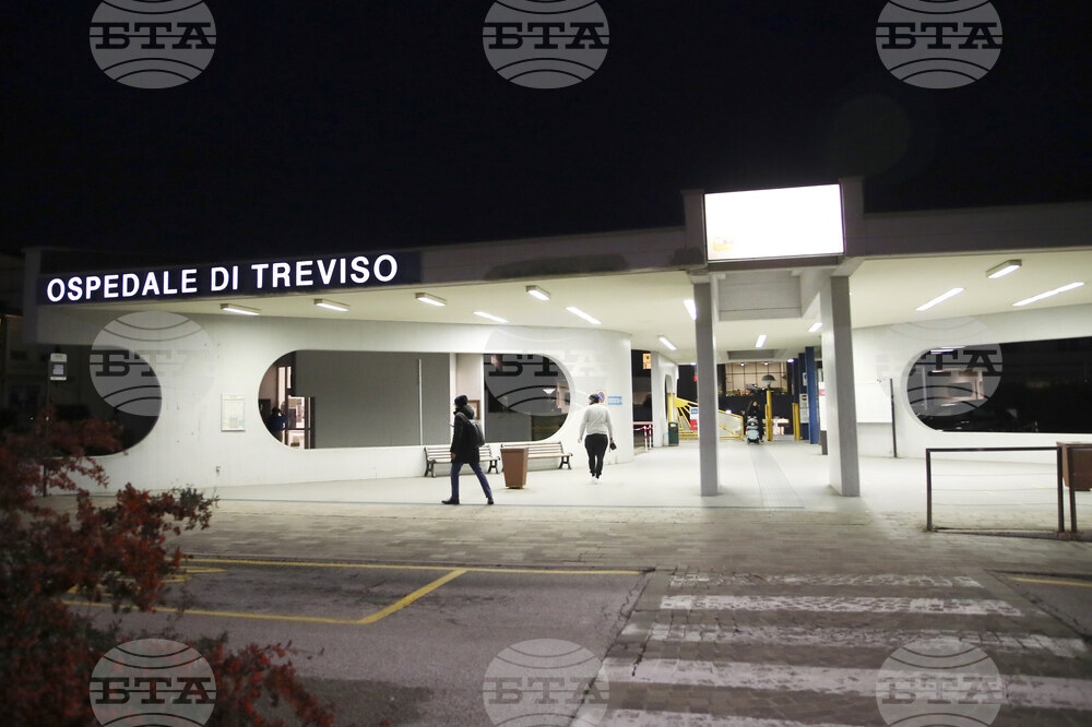 Американската скиорка Линдзи Вон е претърпяла втора операция след инцидента в спускането в Кортина