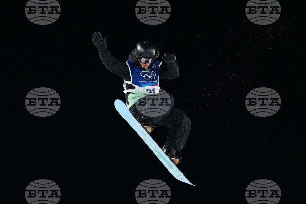 Milan Cortina Olympics Snowboard