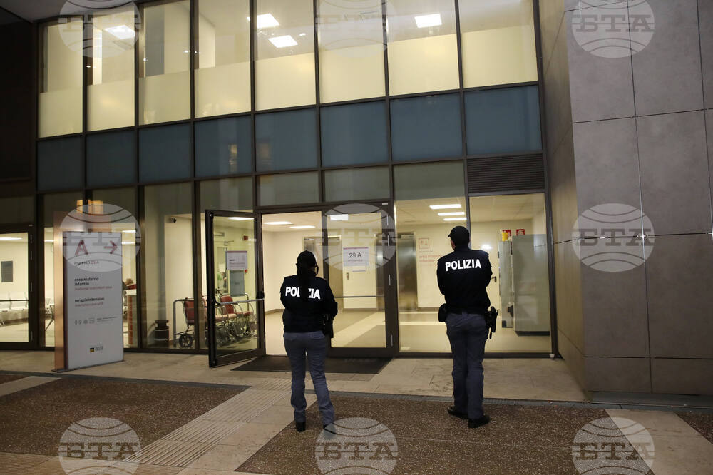 Milan Cortina Olympics Vonn Hospitalized