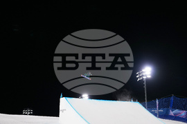 Milan Cortina Olympics Snowboard