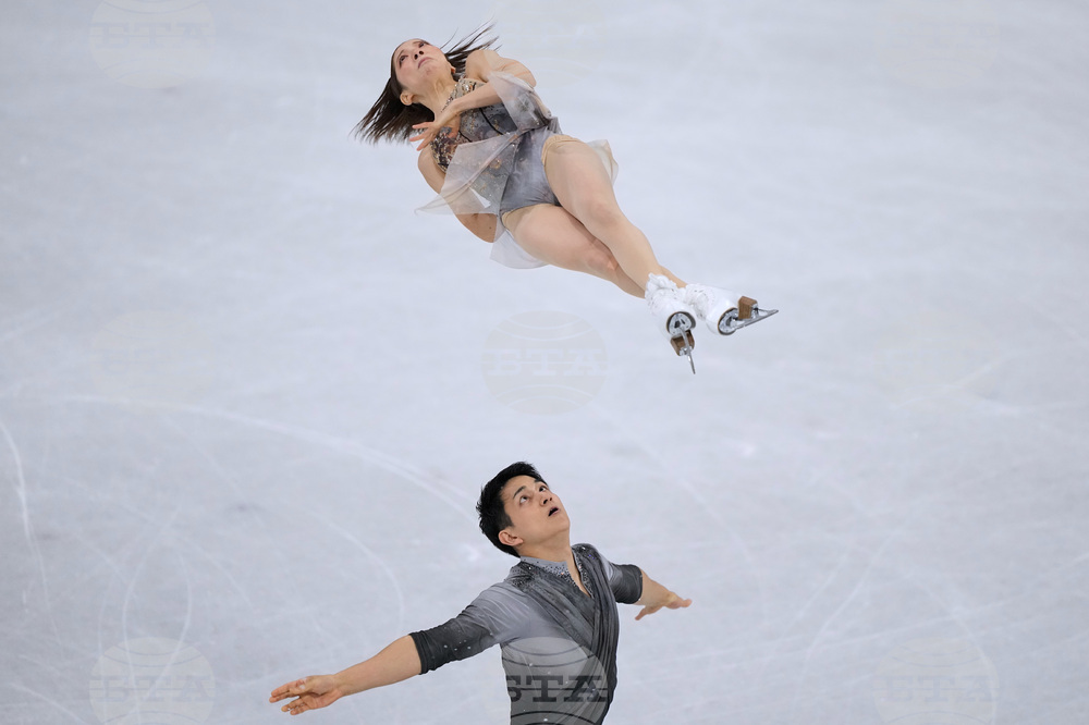 APTOPIX Milan Cortina Olympics Figure Skating