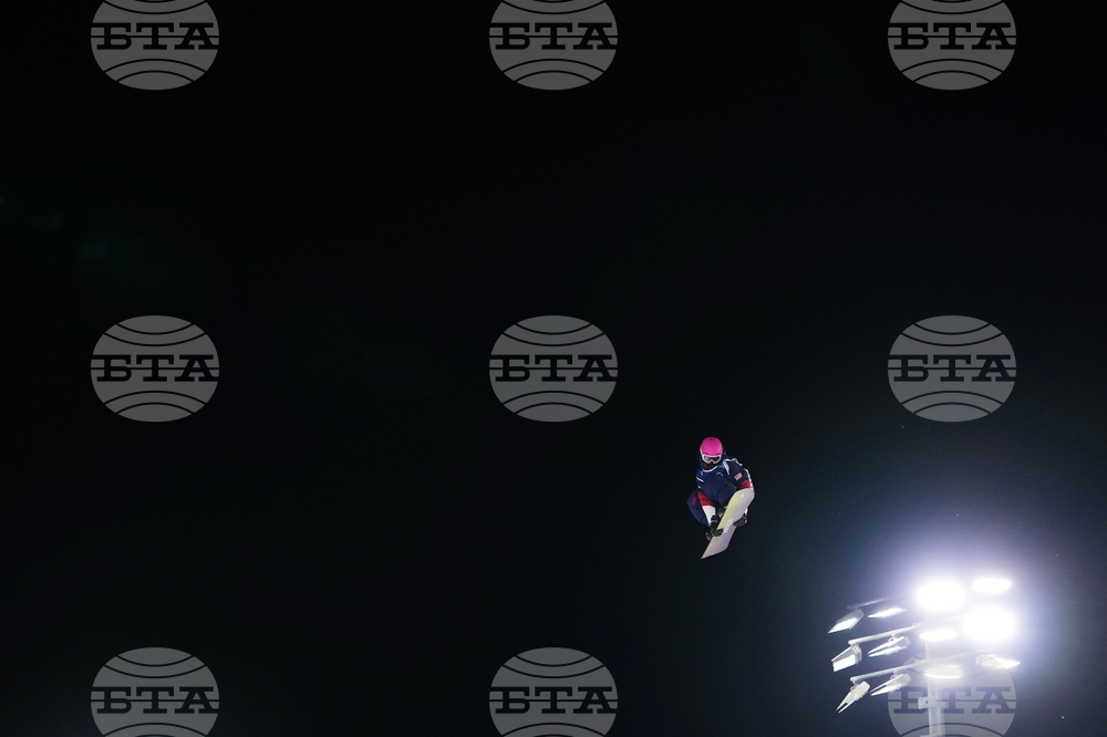 Milan Cortina Olympics Snowboard