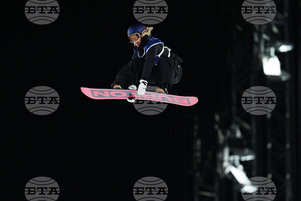 Milan Cortina Olympics Snowboard